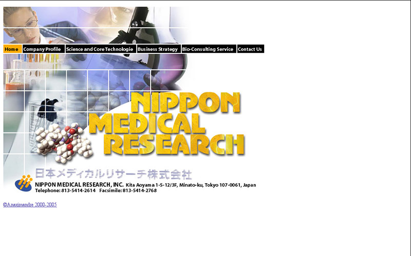 Nippon Medical Research
